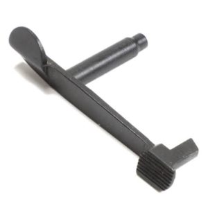 Browning sökme mandalı